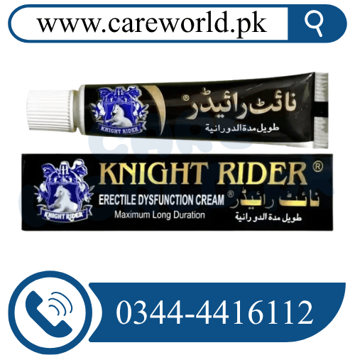 Knight Rider Cream